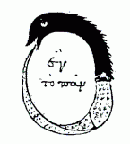 Early alchemical ouroboros illustration with the words ἓν τὸ πᾶν ("The All is [[https://en.wikipedia.org/wiki/Henology][One]]") from the work of Cleopatra the Alchemist.